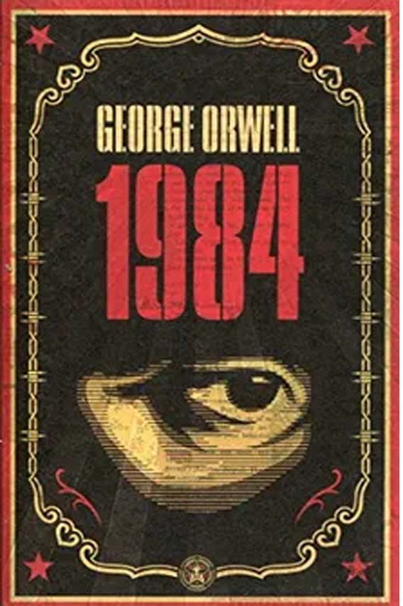 Portada de 1984